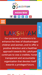 Mobile Screenshot of lakshyam.co.in